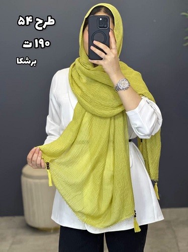 02434- شال وارداتی آف 190