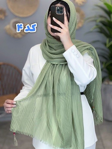 02437- شال حصیری