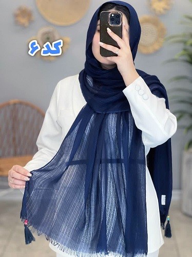 02437- شال حصیری