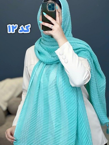 02437- شال حصیری