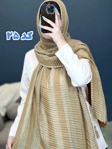 02437- شال حصیری