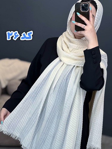02437- شال حصیری