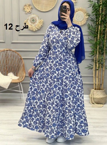 1225-پیراهن بلند نوردخت