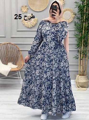 1225-پیراهن بلند نوردخت