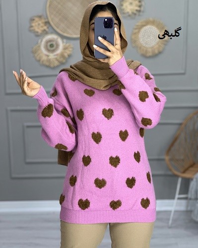 0889_بافت قلب