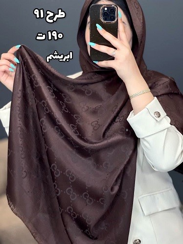 02434- شال وارداتی آف 190