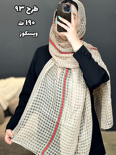 02434- شال وارداتی آف 190