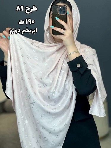 02434- شال وارداتی آف 190