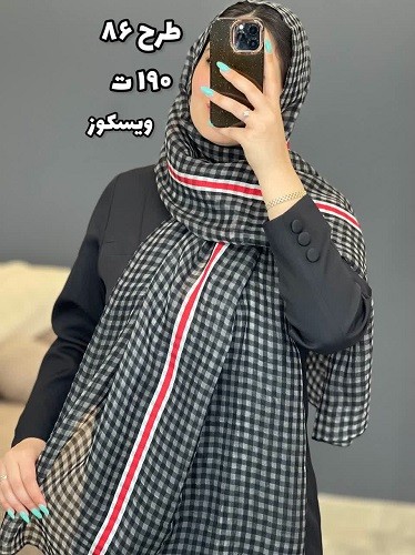 02434- شال وارداتی آف 190