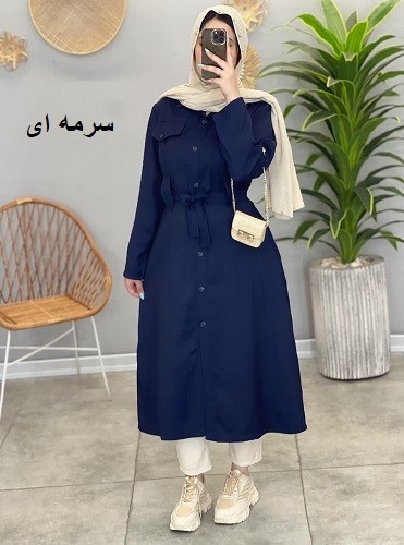 1456- مانتو دانشجویی پریا