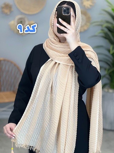 02437- شال حصیری