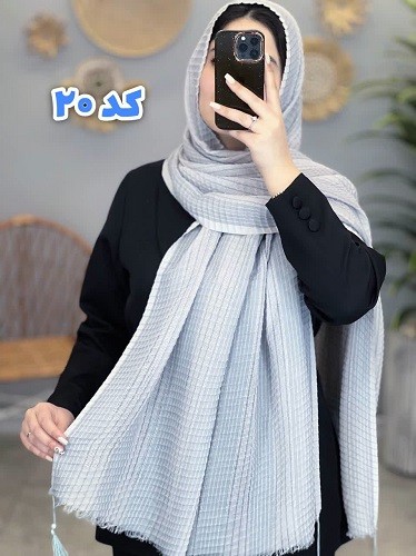 02437- شال حصیری