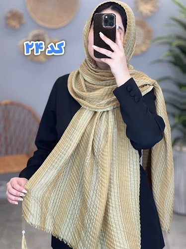02437- شال حصیری