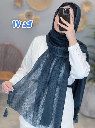 02437- شال حصیری