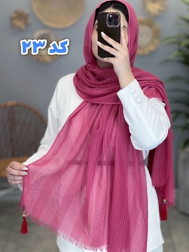 02437- شال حصیری