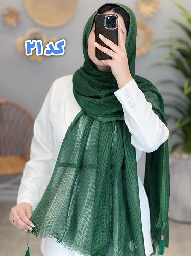 02437- شال حصیری
