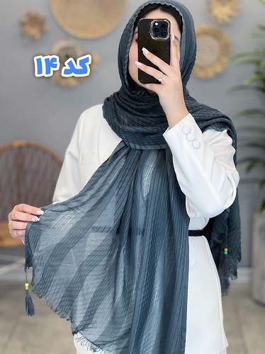 02437- شال حصیری