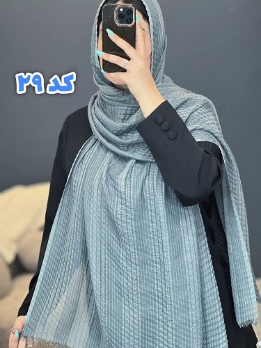 02437- شال حصیری