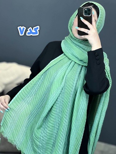 02437- شال حصیری