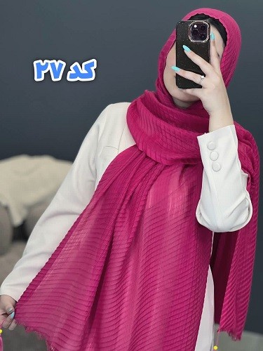 02437- شال حصیری