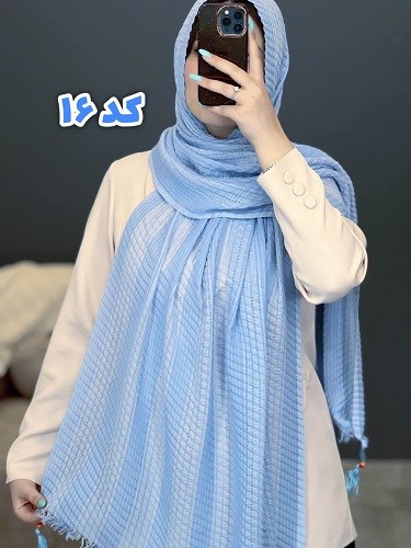 02437- شال حصیری