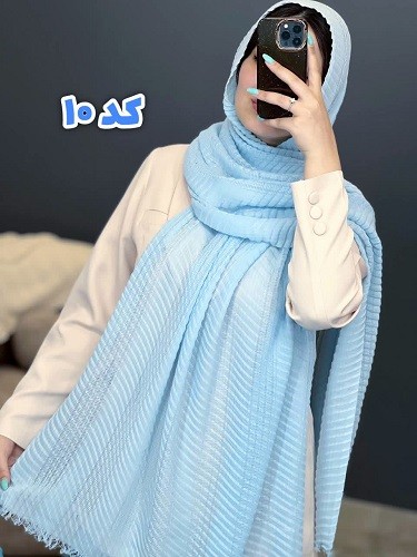 02437- شال حصیری