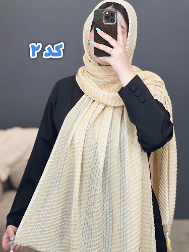 02437- شال حصیری