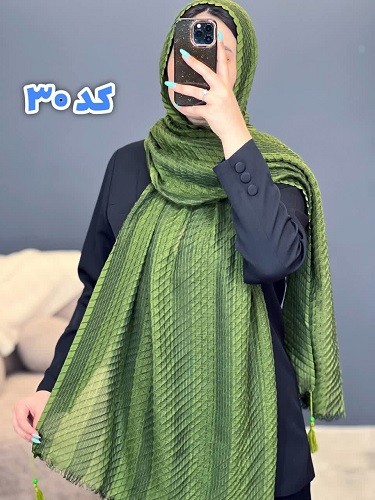 02437- شال حصیری