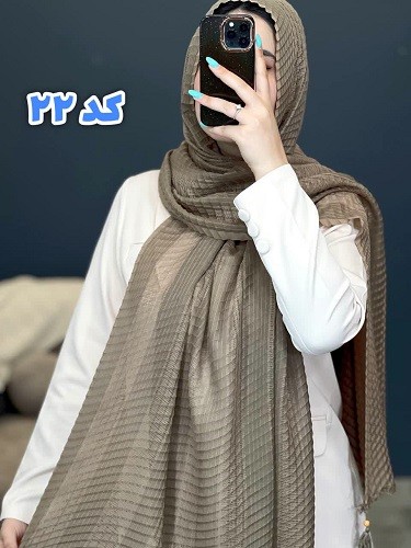 02437- شال حصیری