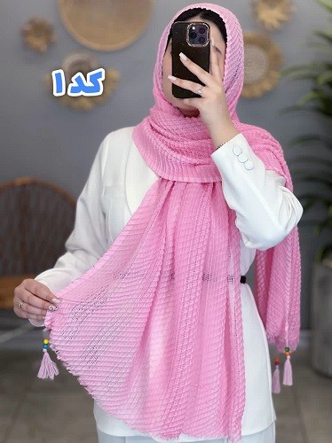 02437- شال حصیری