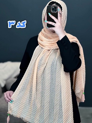 02437- شال حصیری