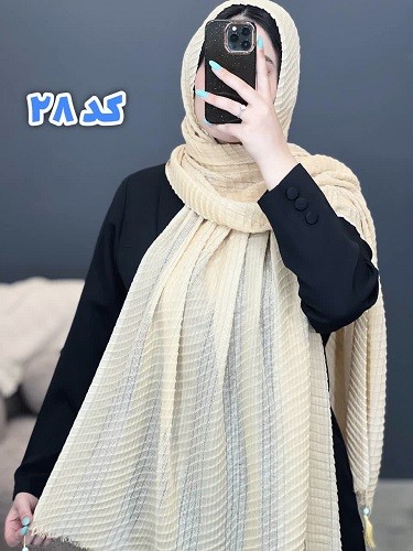 02437- شال حصیری