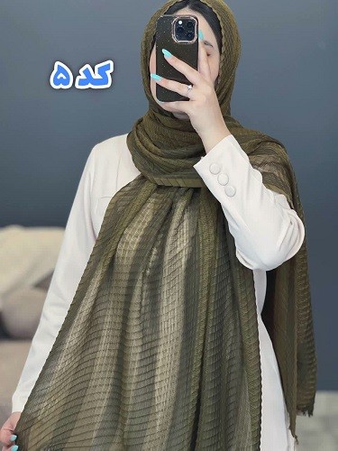 02437- شال حصیری