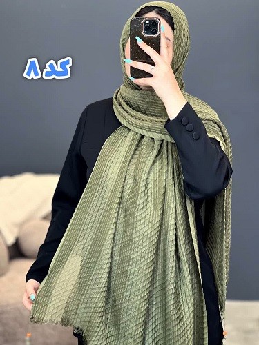 02437- شال حصیری